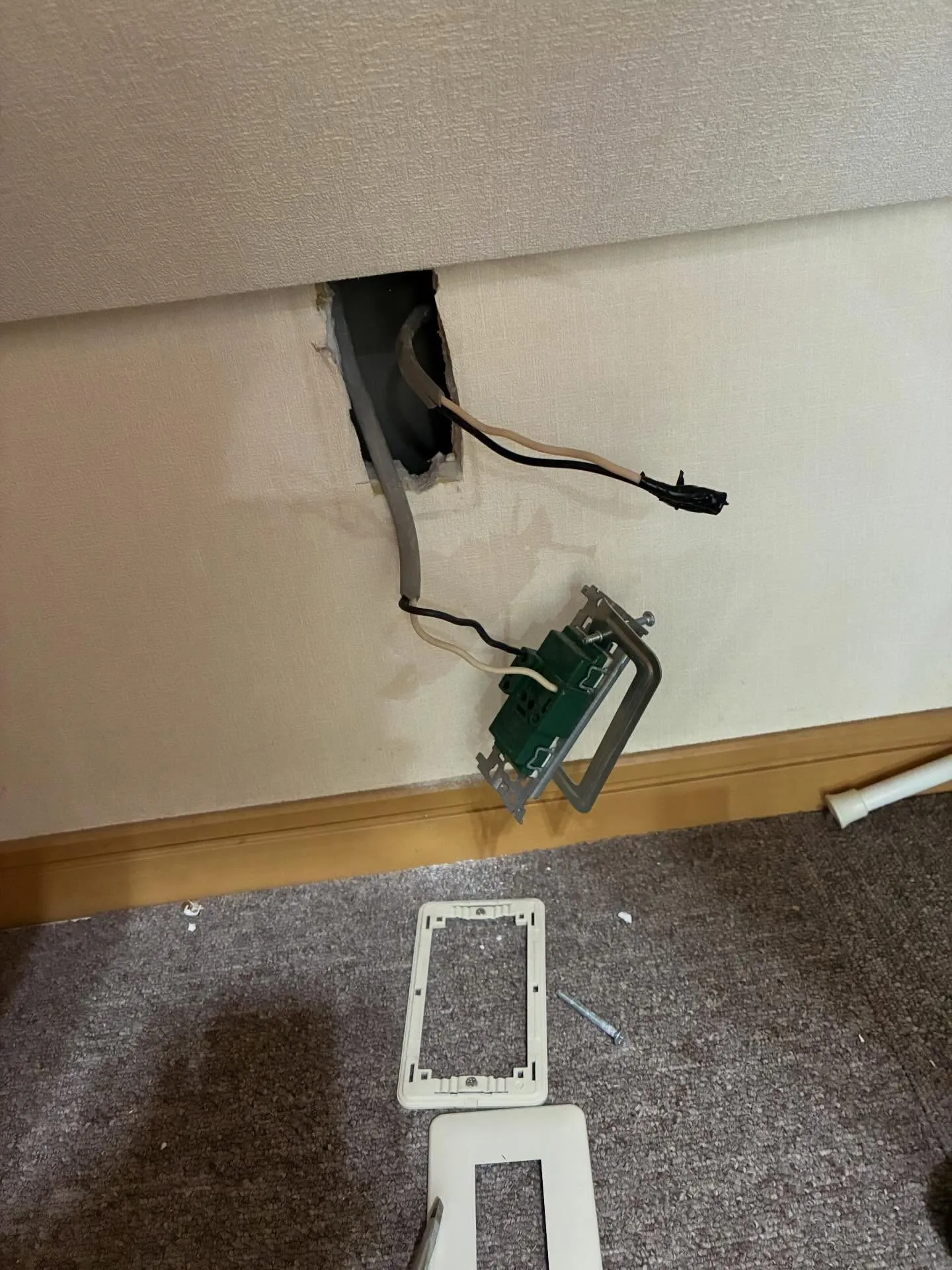 漏電ブレーカーが動作したら!